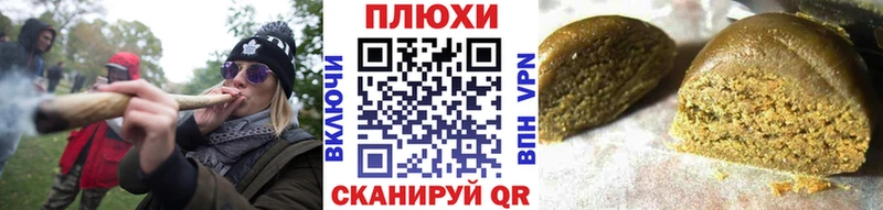 продажа наркотиков  Солигалич  Гашиш убойный 