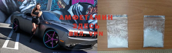 спайс Аркадак