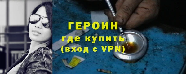 apvp Армянск