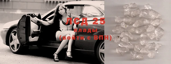спайс Аркадак