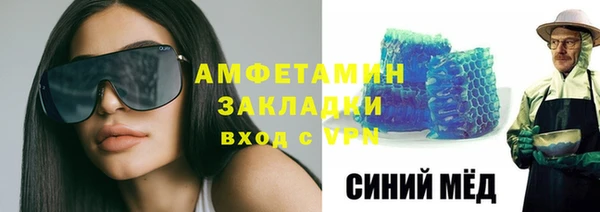 стафф Арсеньев