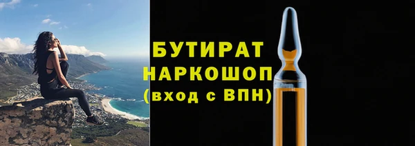 apvp Армянск