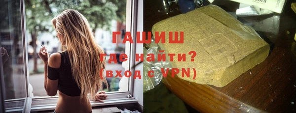 стафф Арсеньев