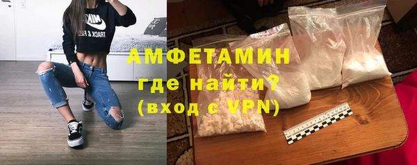 спайс Аркадак