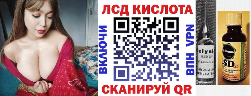 купить   кракен как войти  Марки NBOMe 1,8мг  Солигалич 